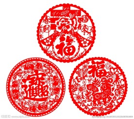 剪纸