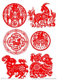 羊年剪纸