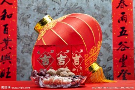 过年