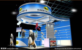 爱德华帽业展位