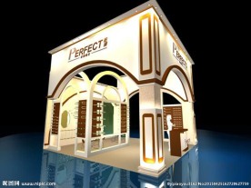 PERFECT柏晖展位