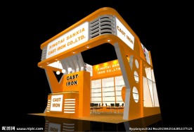 CAST IRON展位