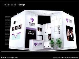 伊久光亮学展位