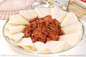孜然羊肉