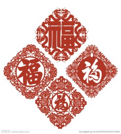 福字剪纸