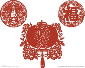 福字剪纸