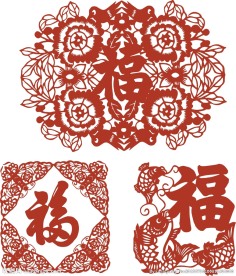 福字剪纸