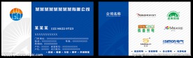印刷品