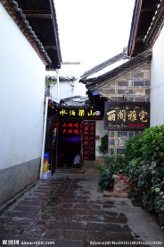 丽江古城