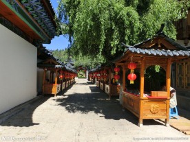丽江古城