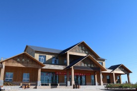 草原天路售票点