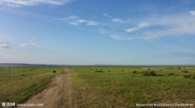 草原天路