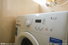 主题酒店洗衣机