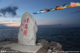 青海湖风景石