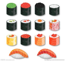寿司