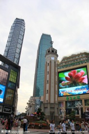 重庆景观
