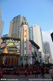 重庆景观