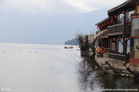 泸沽湖