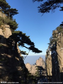 黄山