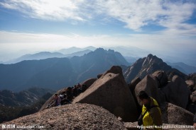 黄山