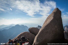 黄山