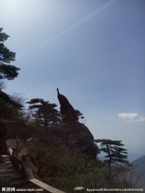 黄山