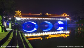 街子古镇廊桥夜景