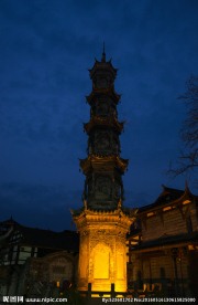 街子古镇字库塔