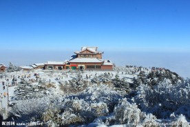 峨眉山雪景