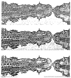 秦淮人家黑白图案