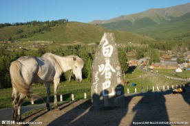 新疆喀纳斯