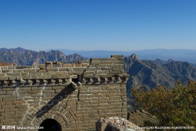 长城