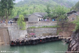 古北水镇