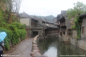 古北水镇