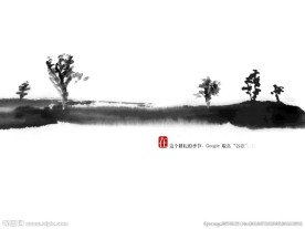 中国风水墨画片头flash动画