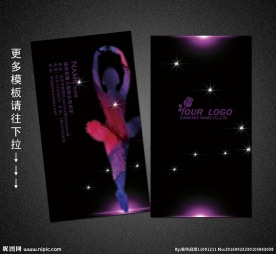 舞蹈名片
