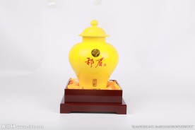 祁眉 皇藏