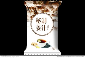 包装设计