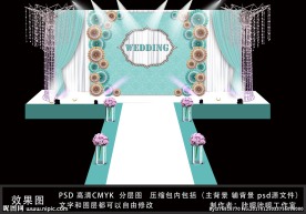 蓝色圆扇KT板子婚礼背景