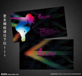 舞蹈名片