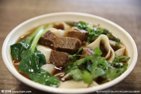 红烧牛肉面