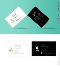 名片 简约 大气 清爽