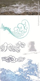 浪花