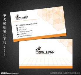 商务名片