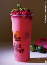 荔枝火龙果 饮料