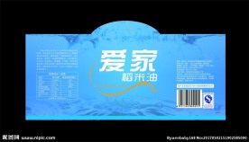 食用油瓶贴