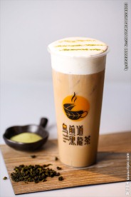 盐岩芝士奶茶 饮料