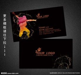 舞蹈名片
