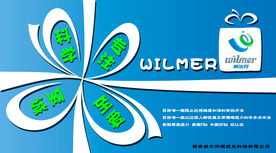 角膜塑形镜宣传设计