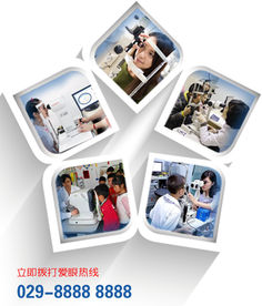 角膜塑形镜检查现场图